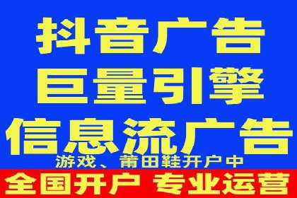 SEM推广竞价托管成功案例解析